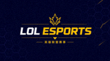 LOL英雄联盟官方下注网站底部Logo